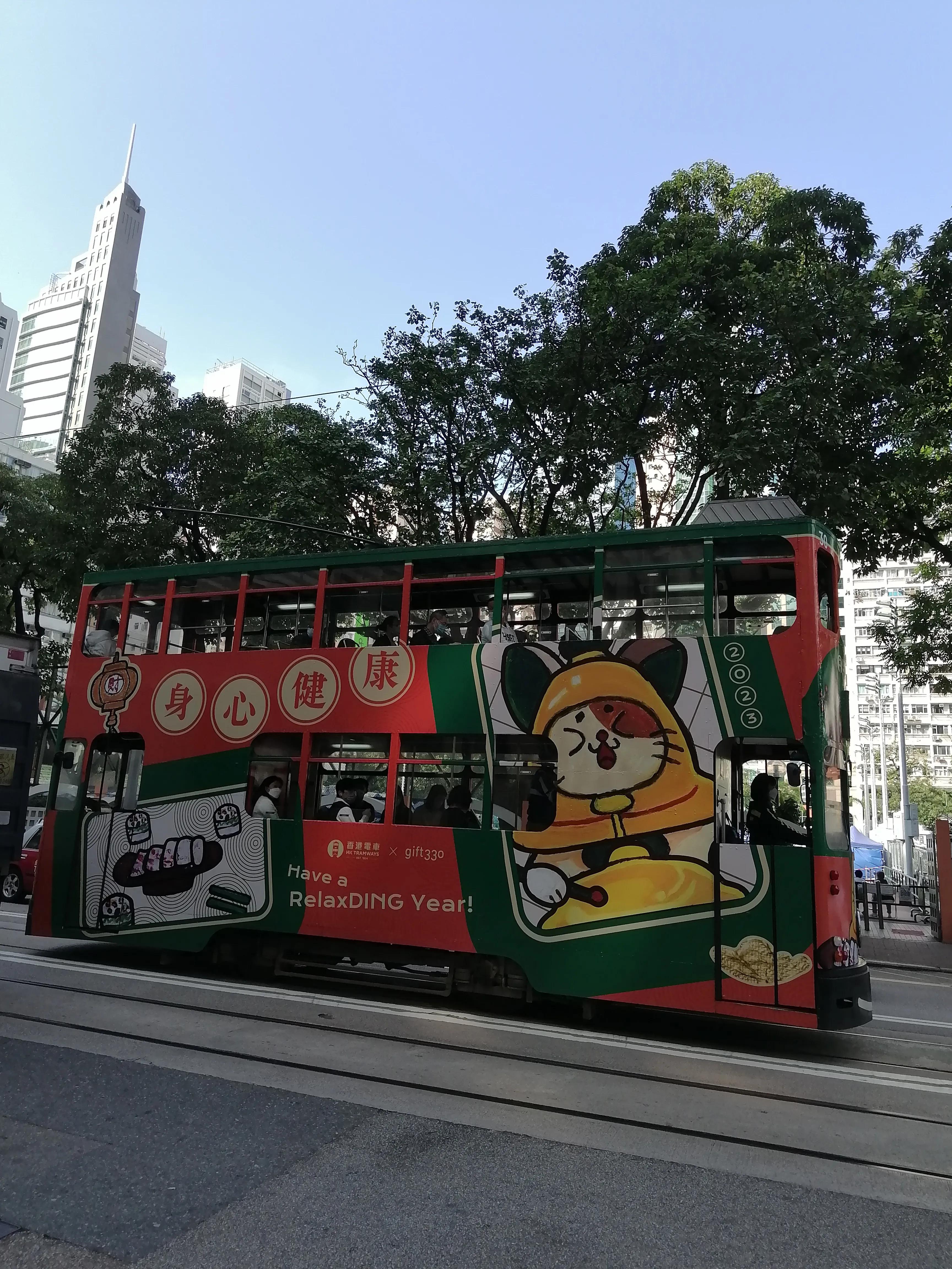 八达通长期不用要去香港激活吗,三年没用八达通激活收费吗