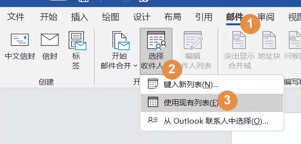 批量制作的奖状能快速生成图片,如何批量生成奖状