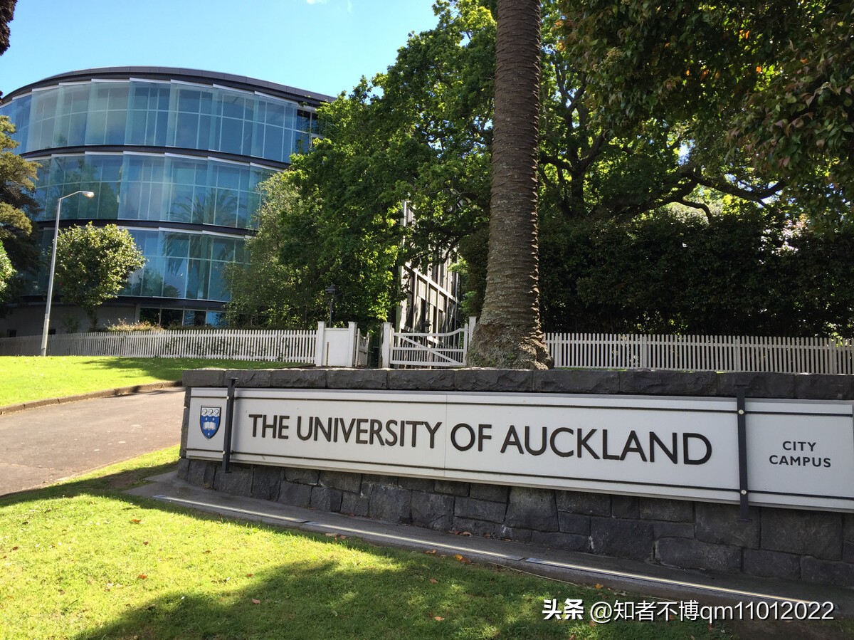 新西兰旅行 99. “帆船之都” 奥克兰市【北岛旅游篇】【19012023】