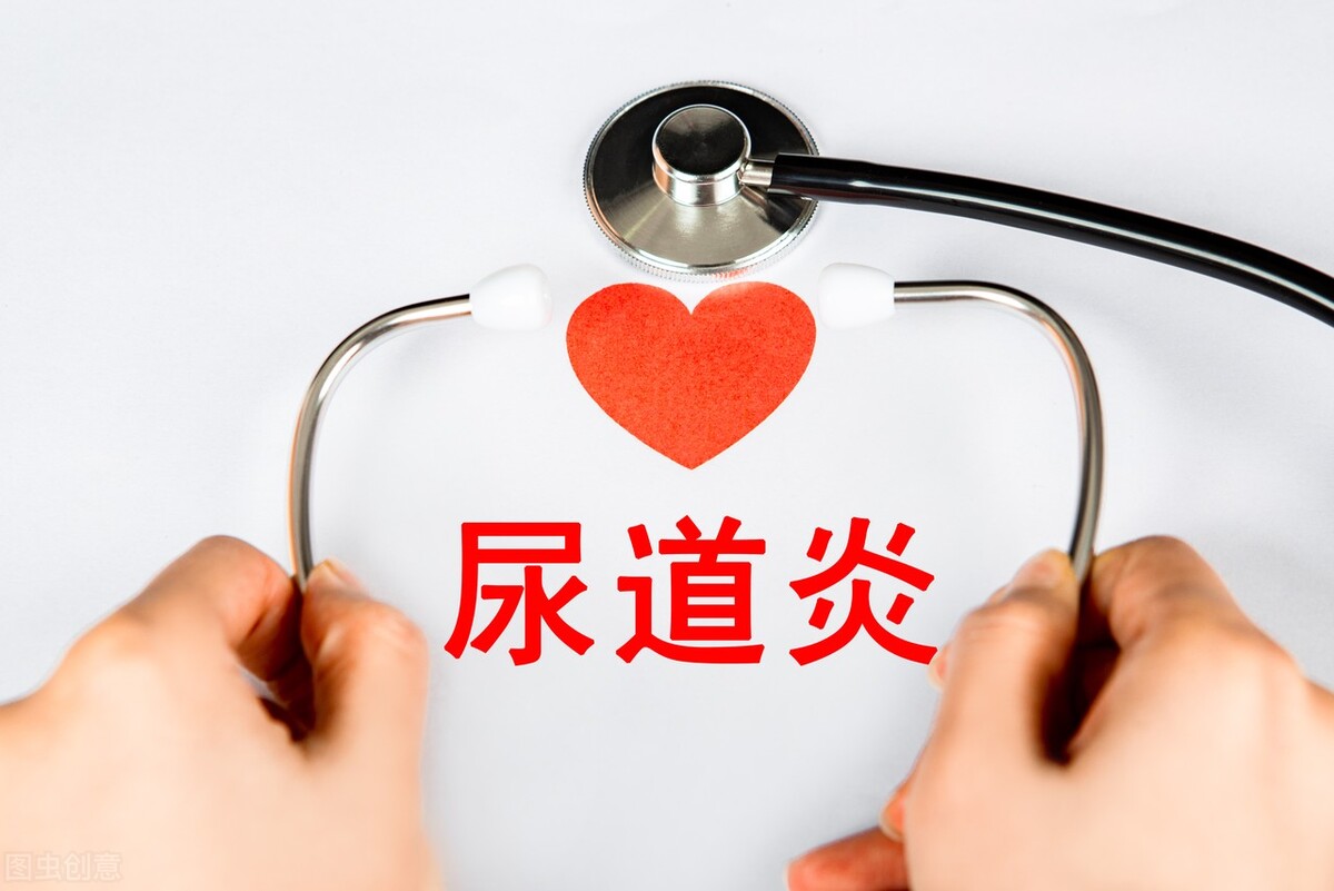 单纯泌尿系感染选用什么抗菌药物,治疗泌尿系感染最好的抗生素