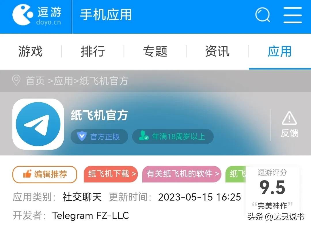 虐猫团伙快递投毒,武汉虐猫事件后续