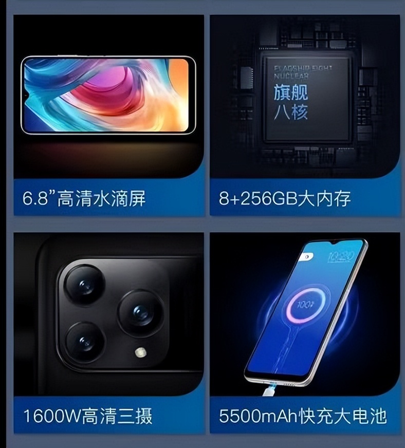 价值8999的手机被网红1999“赔本甩卖”某米：是我提不动刀了吗？