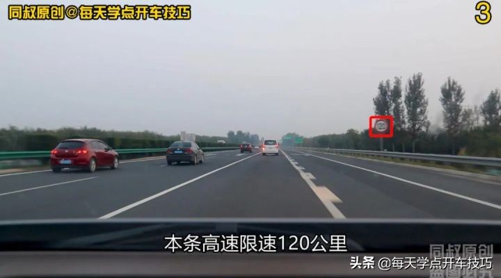 高速入口和服务区,高速出口和服务区入口区别