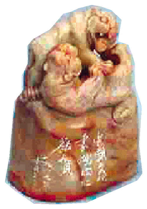 桂林板路,广西桂林板路