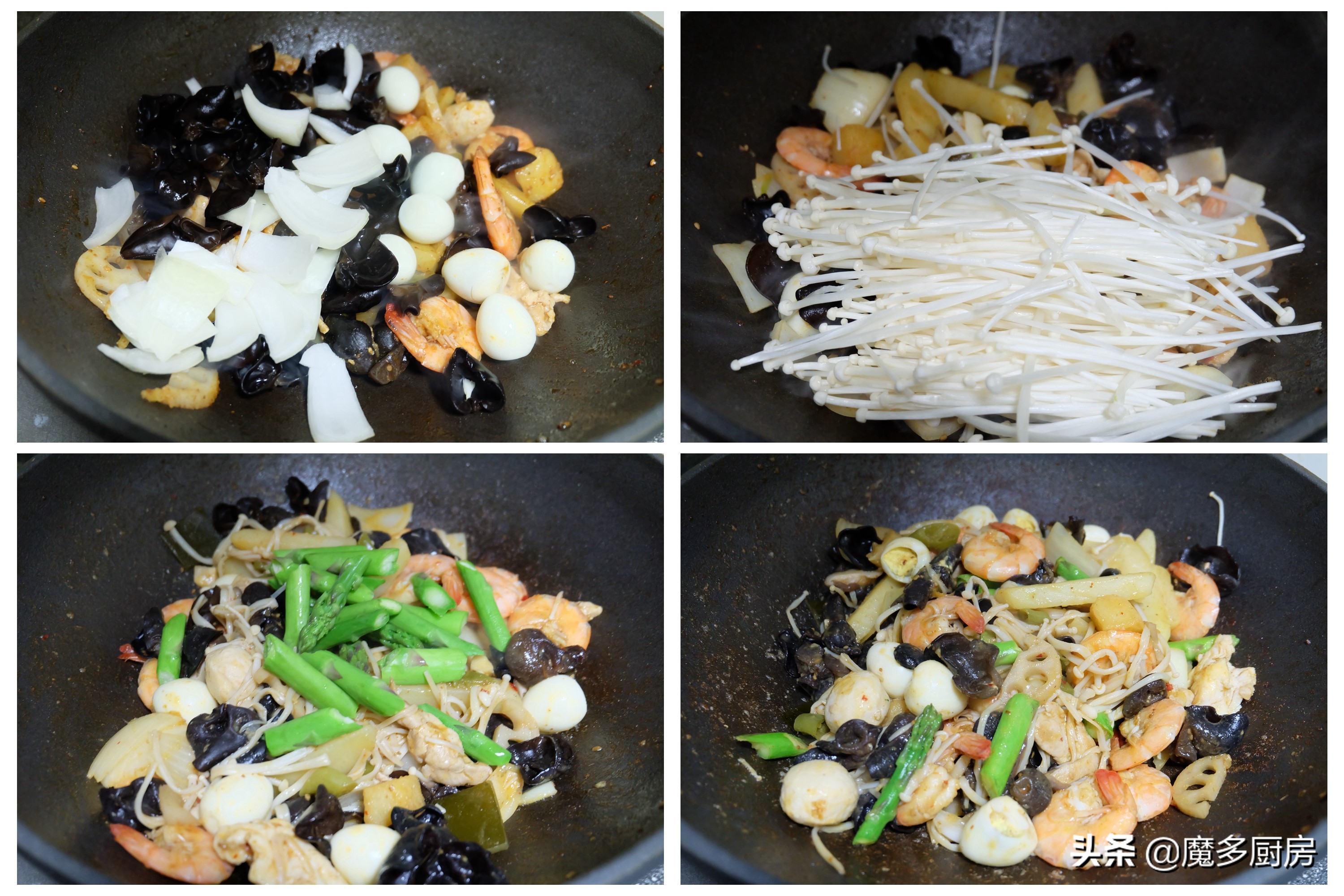 麻辣香锅在家怎么做才不辣又好吃,麻辣香锅家庭做法特辣