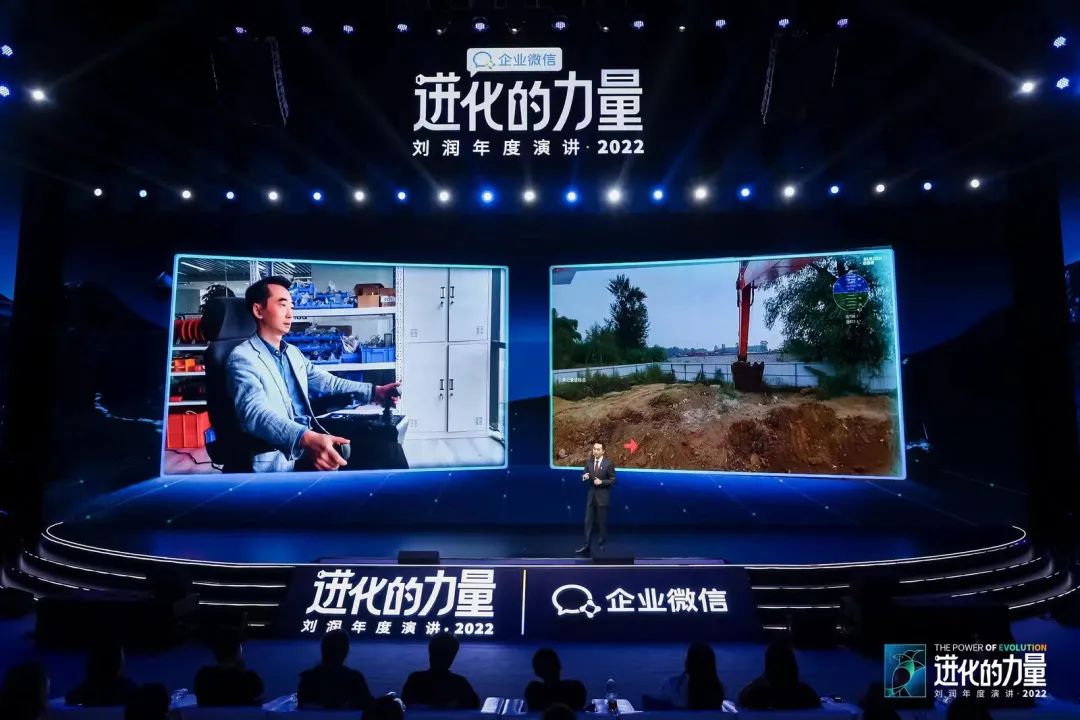 刘润2022跨年演讲进化的力量文字,进化的力量刘润年度演讲思维导图