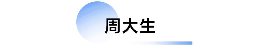 武汉经开万达怎么样啊,武汉经开万达人气