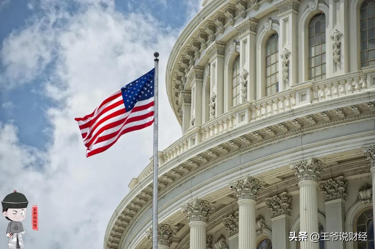 拜登对美国投资有哪些影响,拜登美国债务上限谈判最新消息