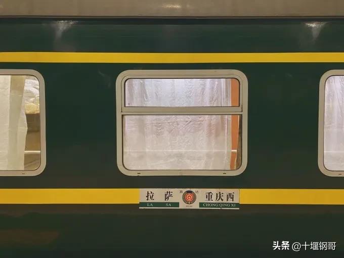 重庆西到拉萨z223火车票价,重庆到拉萨z223路过哪些地方