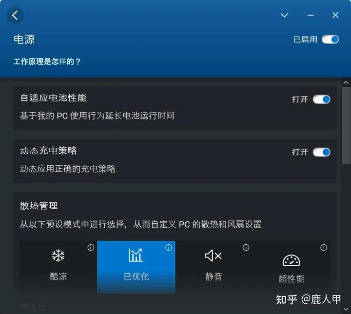 戴尔latitude13.3和14寸电脑对比,戴尔latitude笔记本缺点