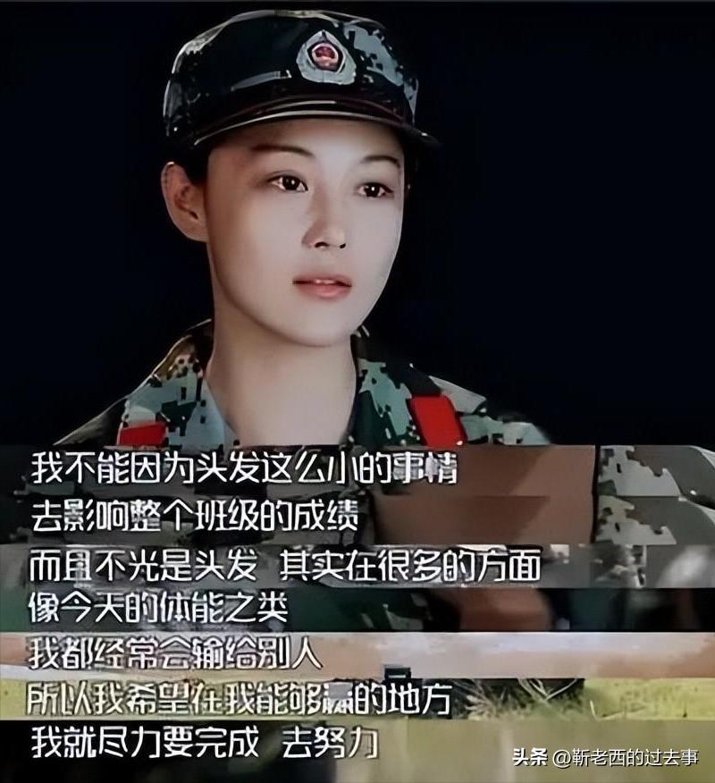 张馨予喜变军嫂两人这样秀恩爱,张馨予被爆昔日照片
