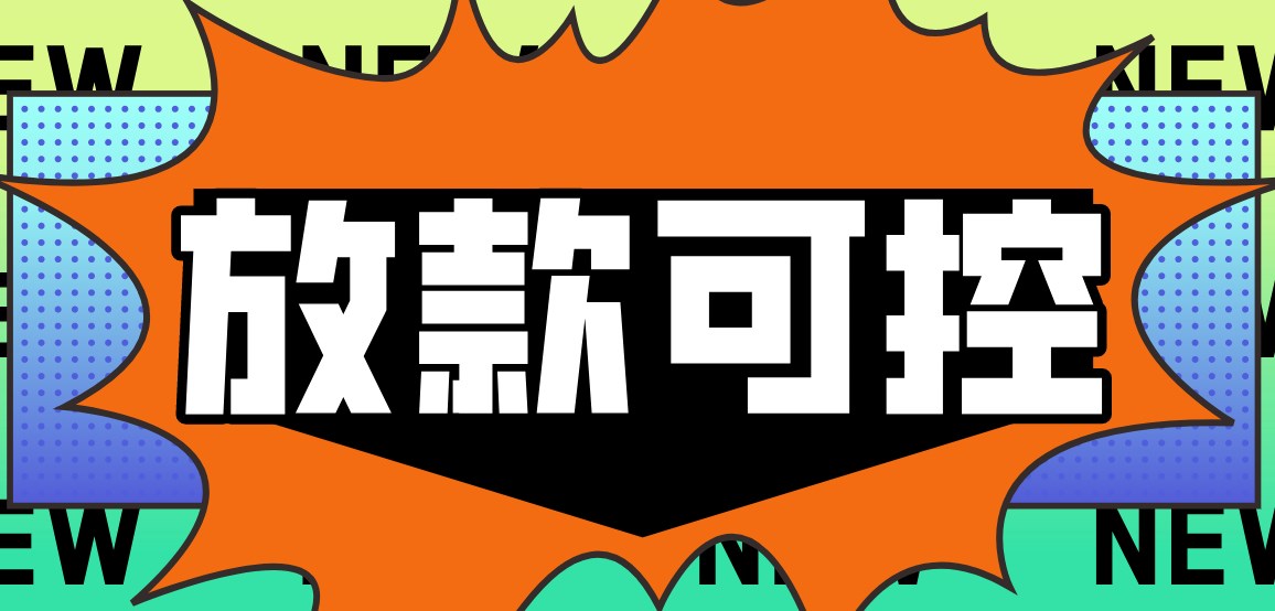 兴业银行兴闪贷逾期,兴业银行兴闪贷办理条件