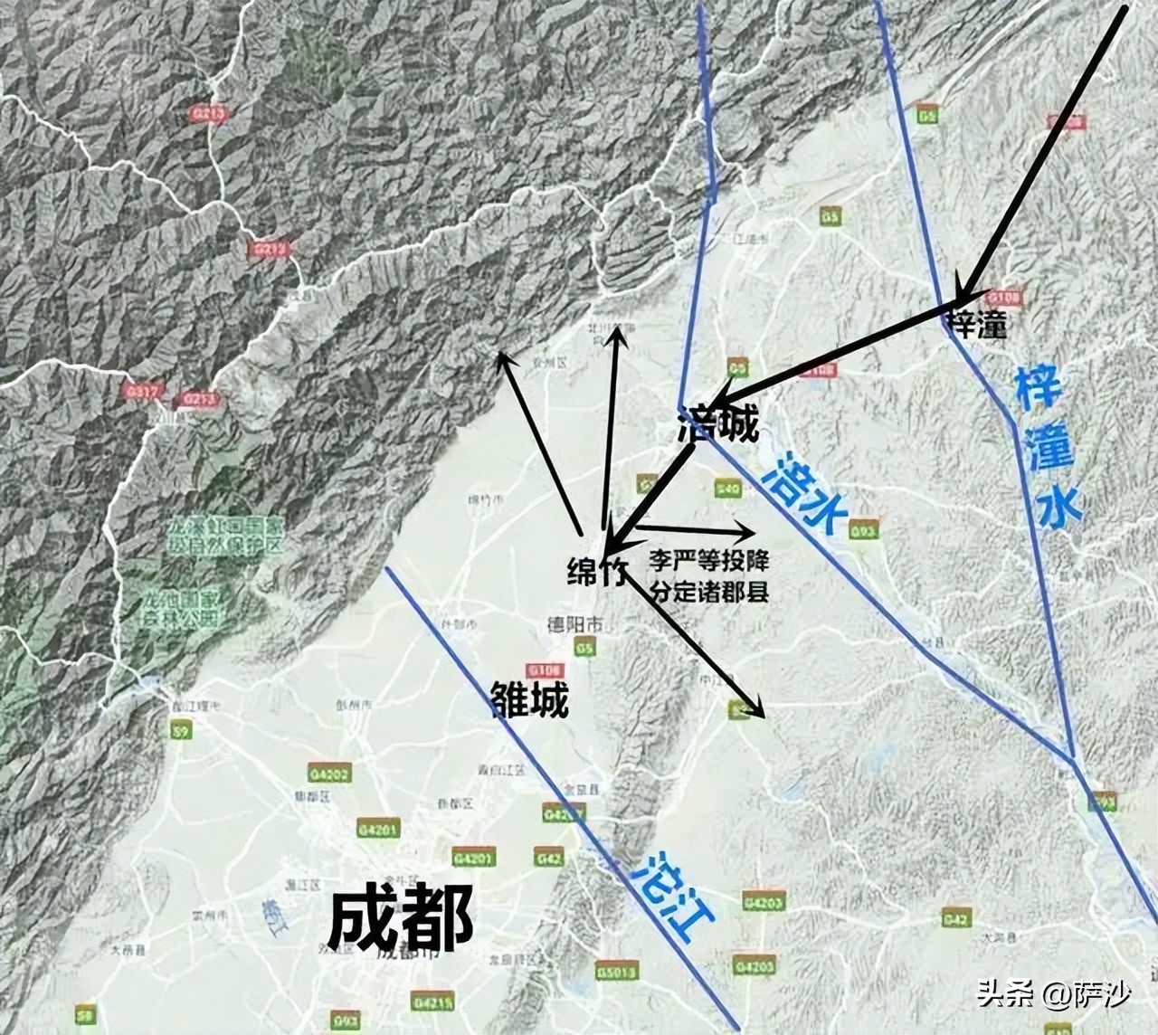 诸葛亮评价儿子诸葛瞻,虎父无犬子父亲被诬陷大结局