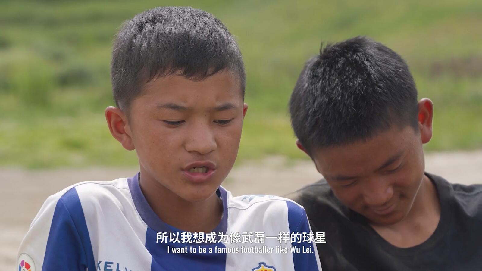 皇马青训教练大凉山,皇马教练凉山足球