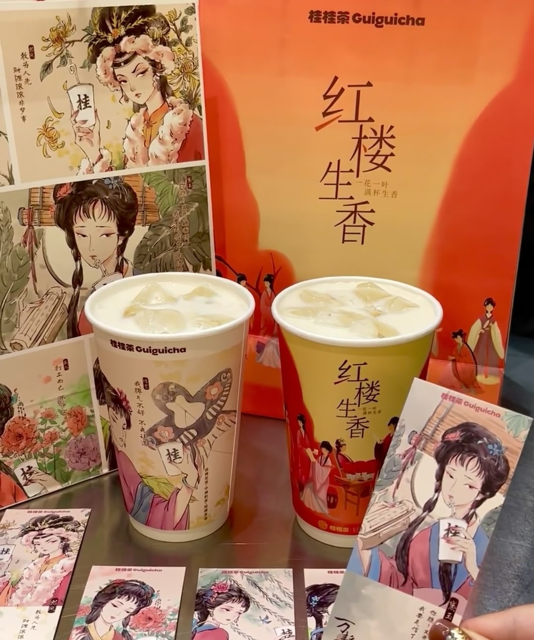 桂桂茶奶茶加盟多少钱,开一家茉沏奶茶店总共花多少钱