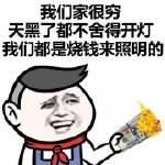 开了一个淘宝店怎么再开一家,开一家淘宝店铺的流程