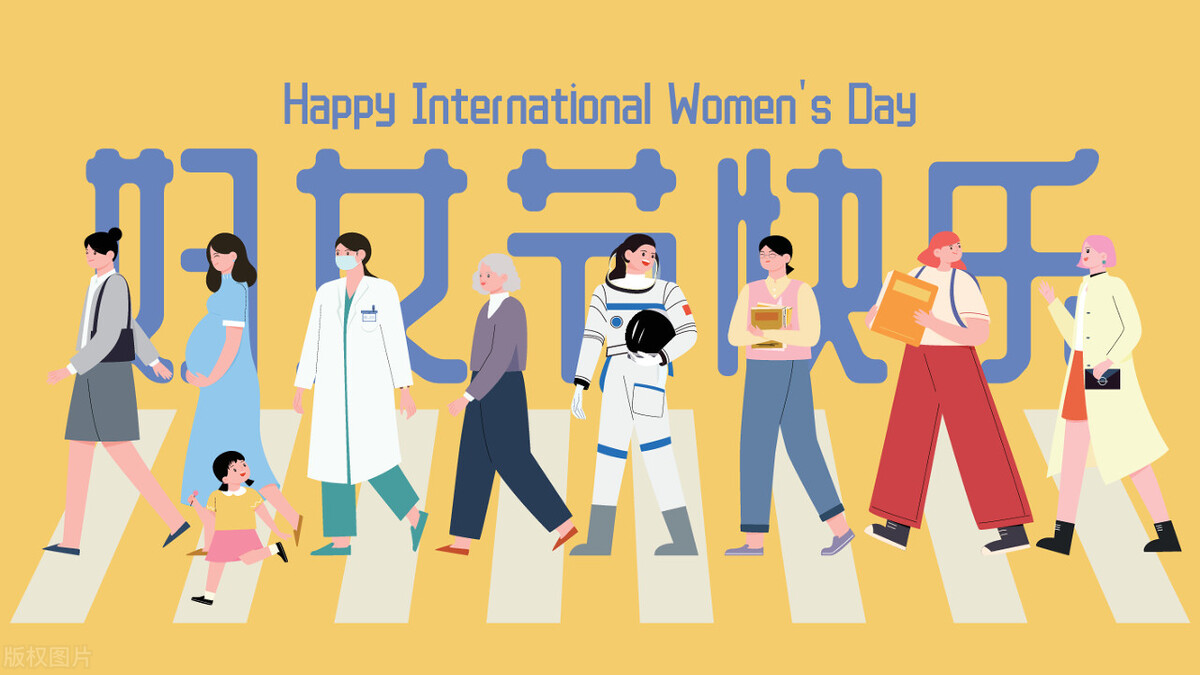 三八妇女节插花活动策划方案,社区三八妇女节活动策划方案