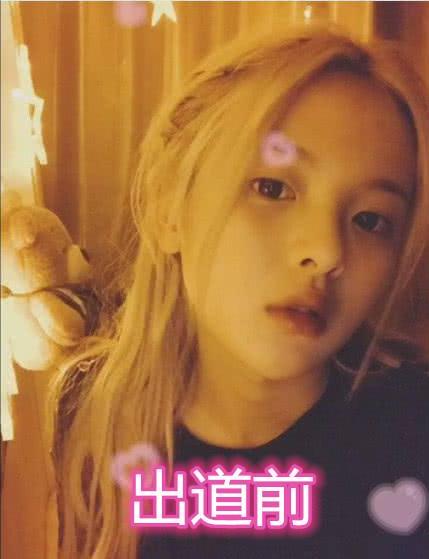 杨超越早期服务员,杨超越草根逆袭成长记