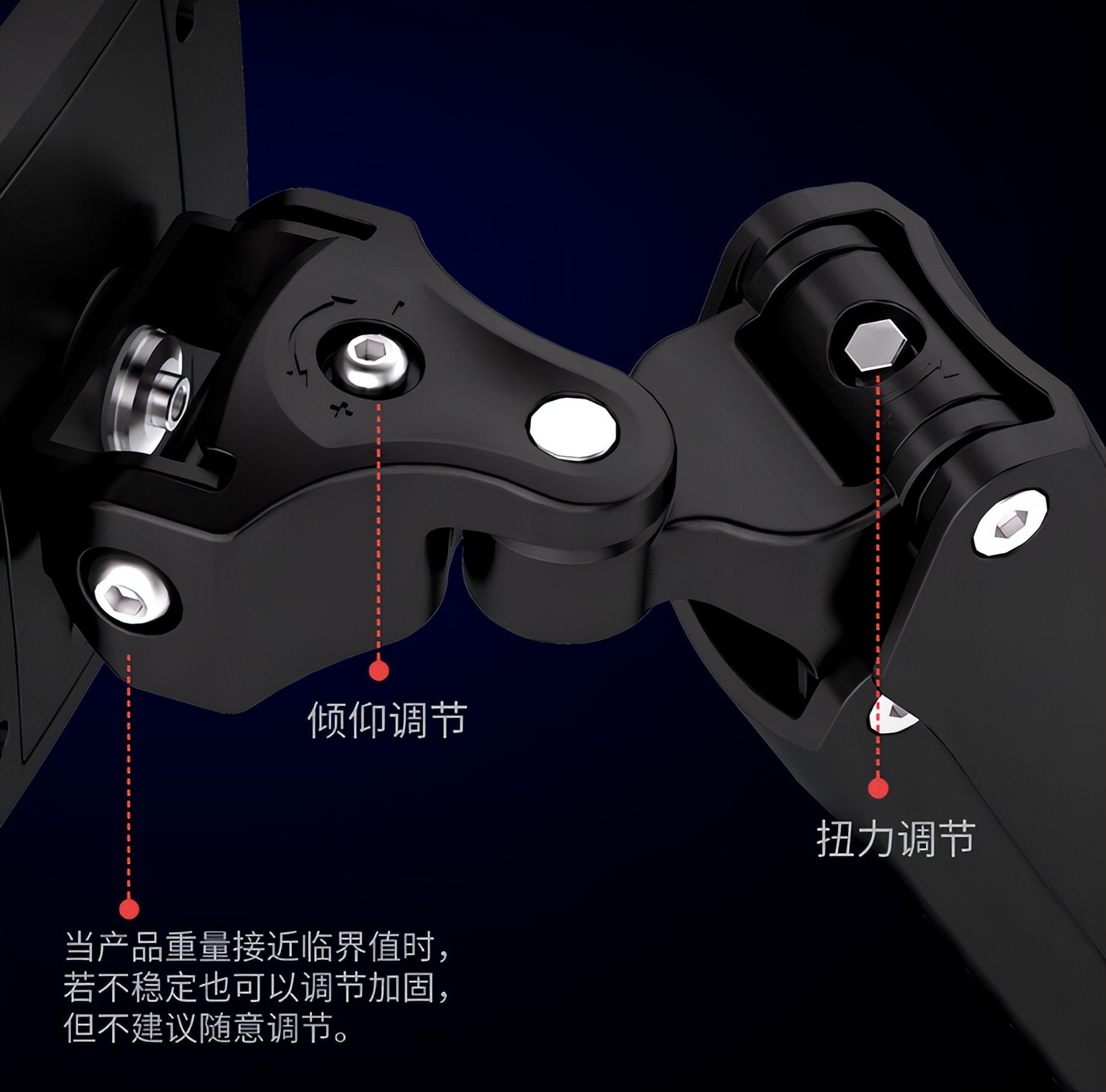 24年显示器支架臂推荐,2023显示器支架臂推荐