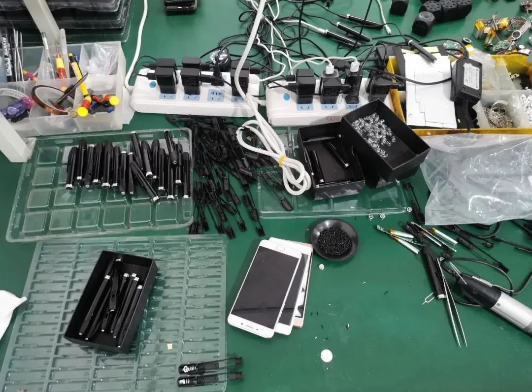 公安机关开展“百日行动”打击网络违法犯罪有关情况通报