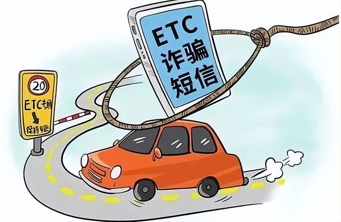 陕西反诈骗最新消息,陕西反诈第一课