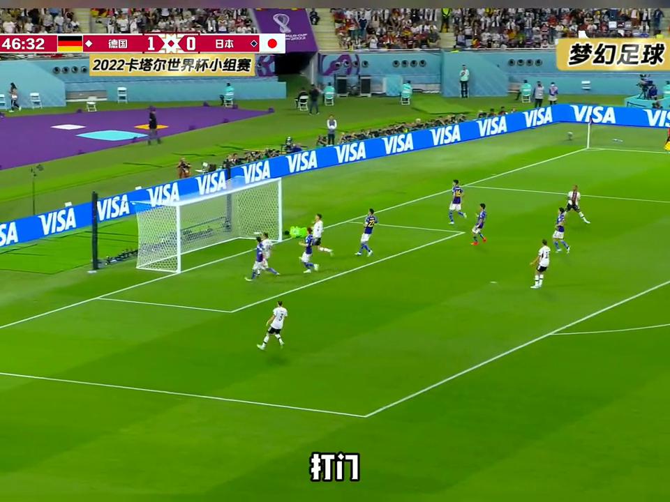 这是和我们有着同样身体素质的球队，与世界一流强队踢的有...