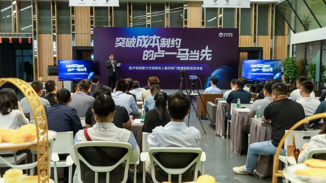 人脸识别智能门锁排行榜第一名,3d人脸识别门锁的优缺点