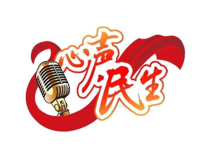 暖气改造是有一户不同意都不行吗,业主私自改造暖气应该怎么办