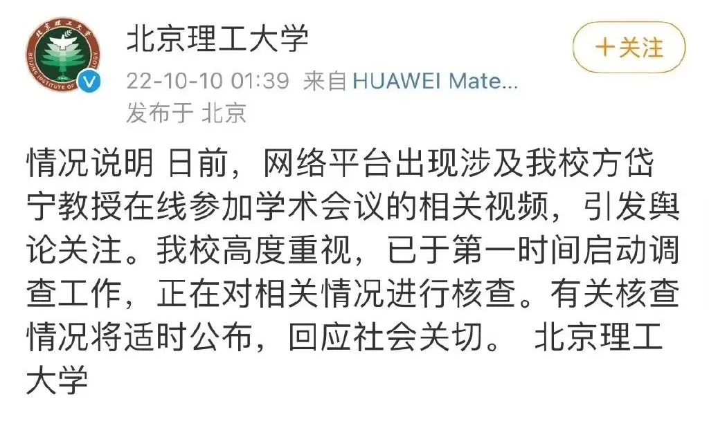 花30万去香港留学,花30万留学