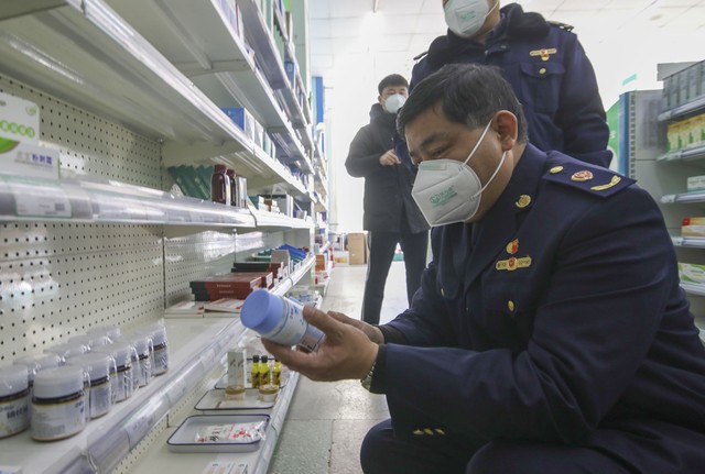 每日新闻速览表,每日新闻速览广播版