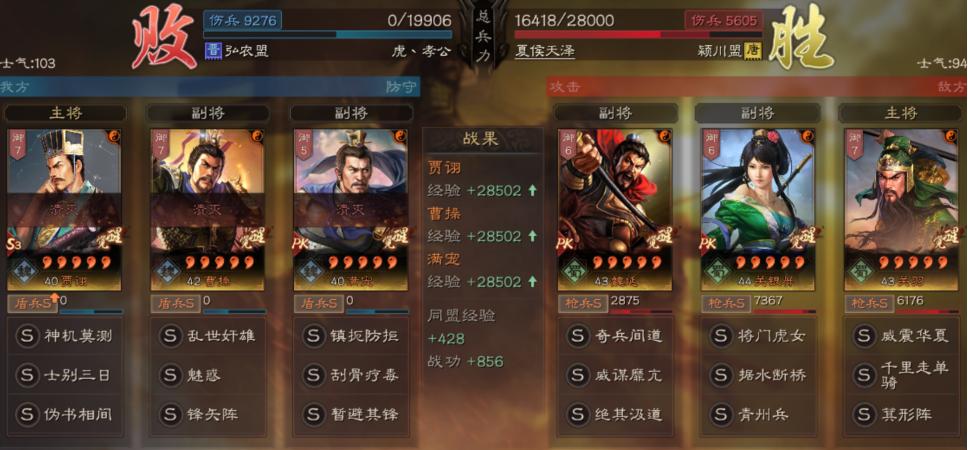 「“毒盾”测评」评级T0.5,堪称三战第一“邪”,控制即是输出