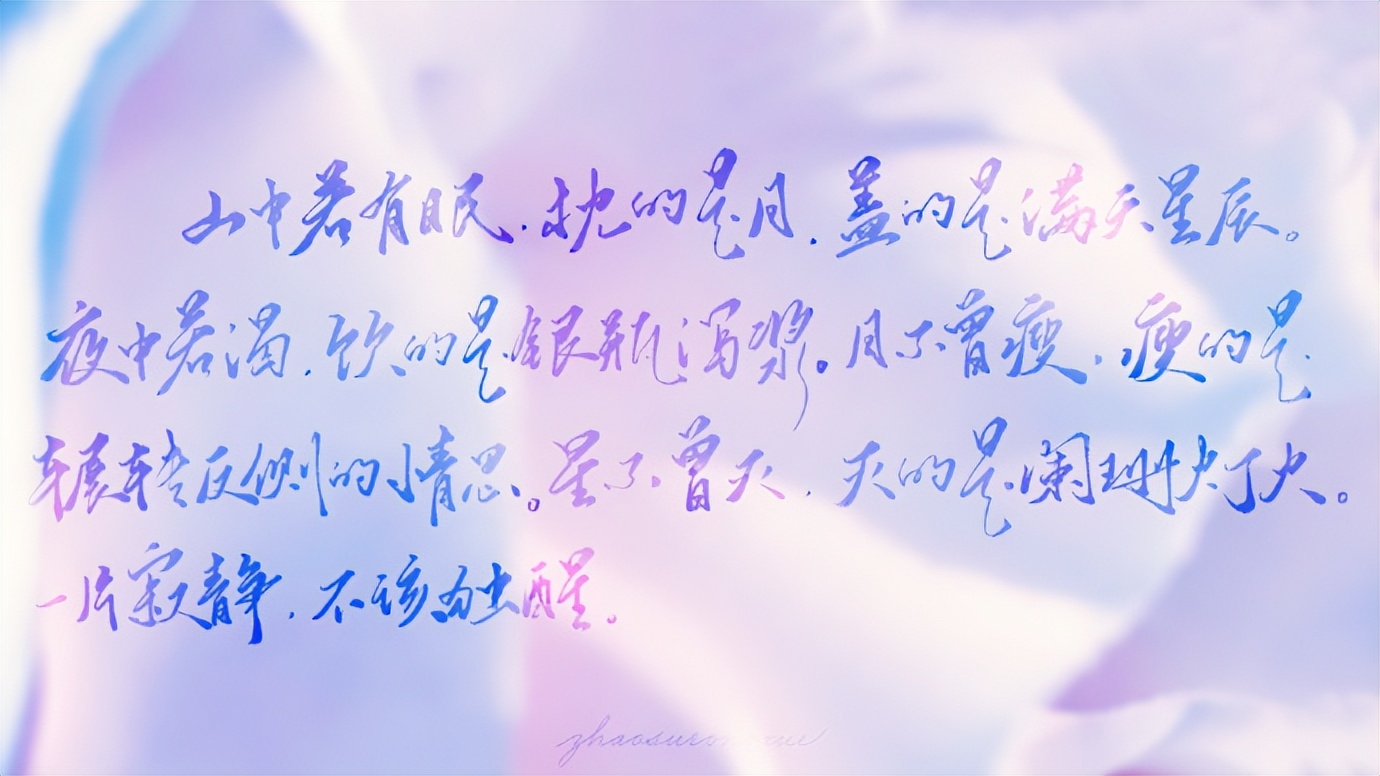 诗美到极致的唯美句子,诗情韵味的句子