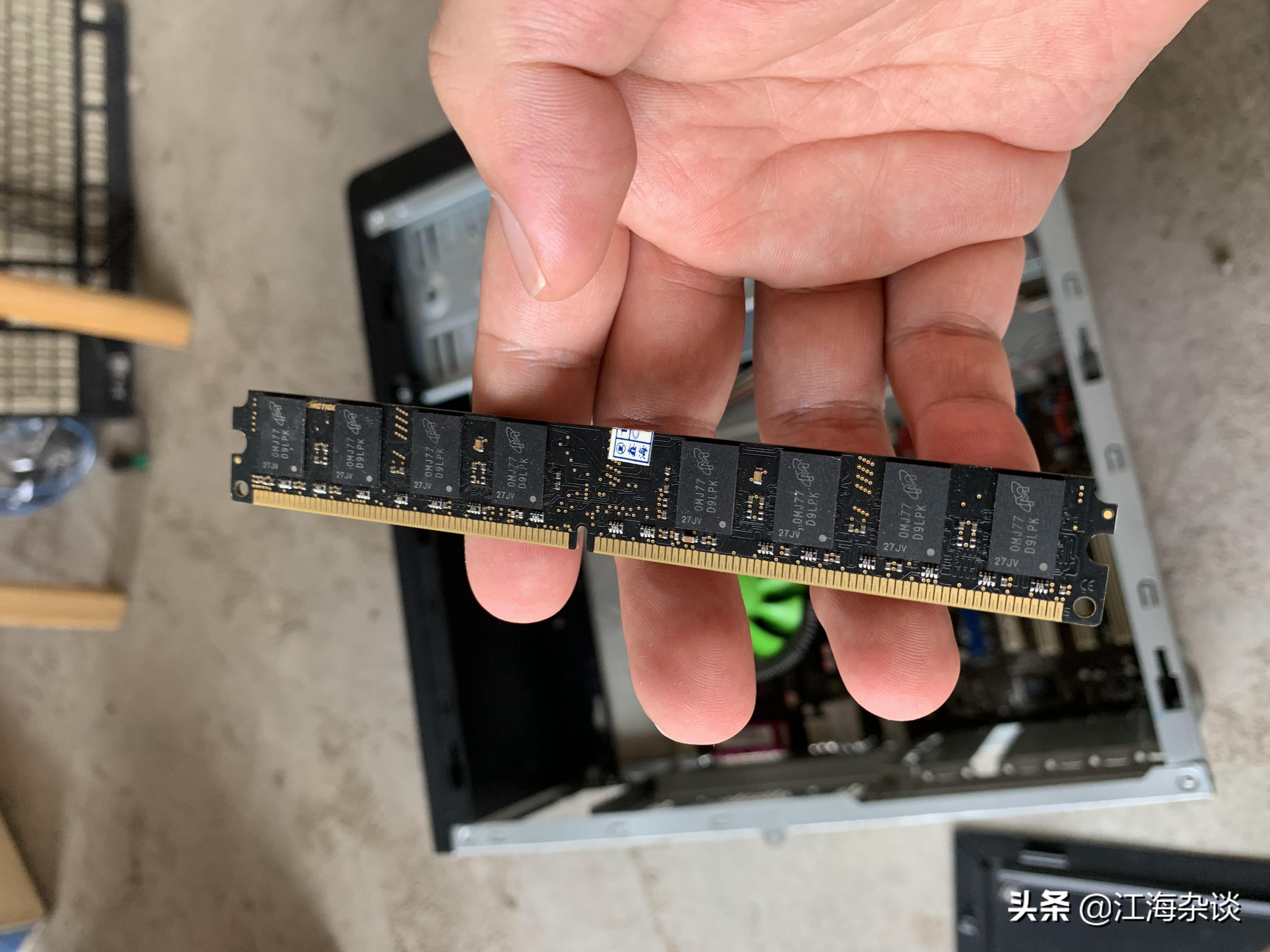 10年前5千的电脑啥配置,2009年的联想家悦电脑配置