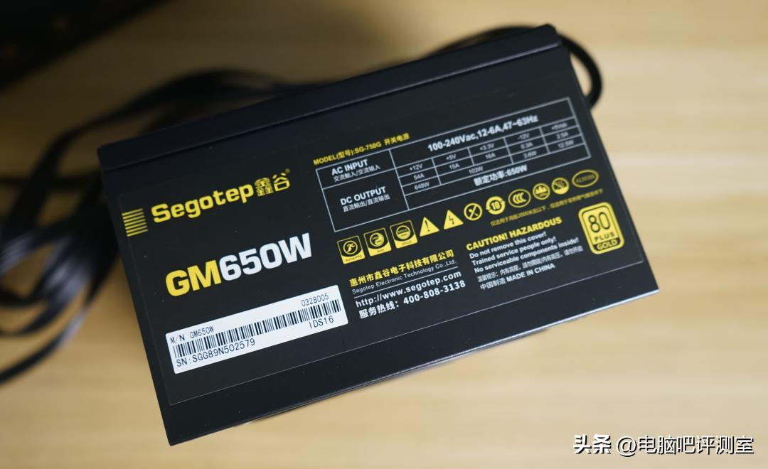 万元主机鲁大师,主机有必要装鲁大师吗