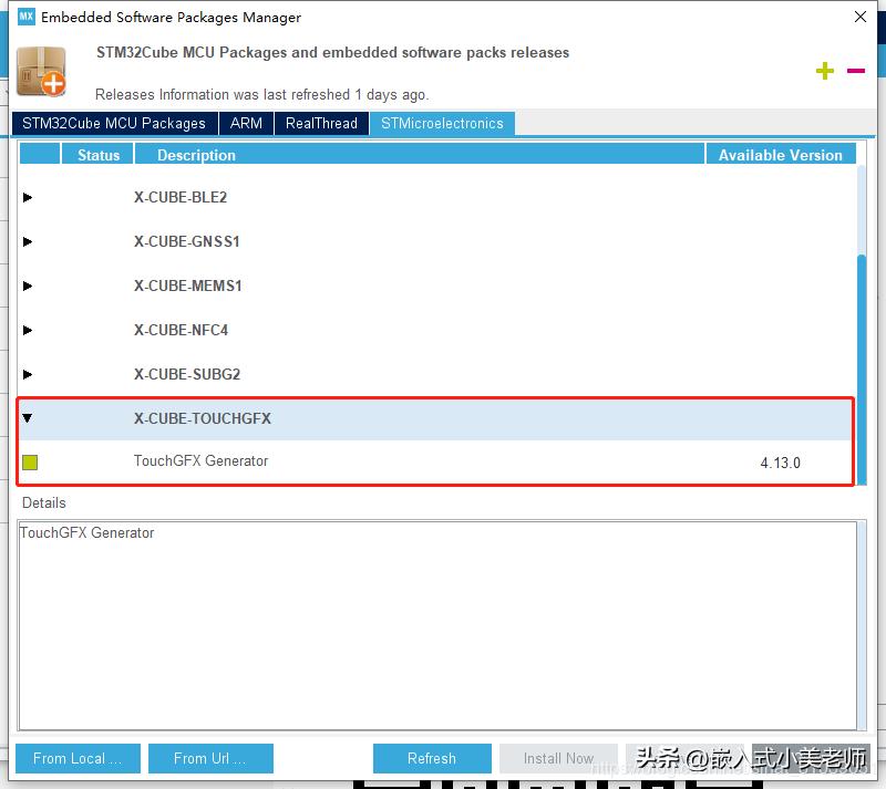 diy数字信号测试仪,diy数字仪表