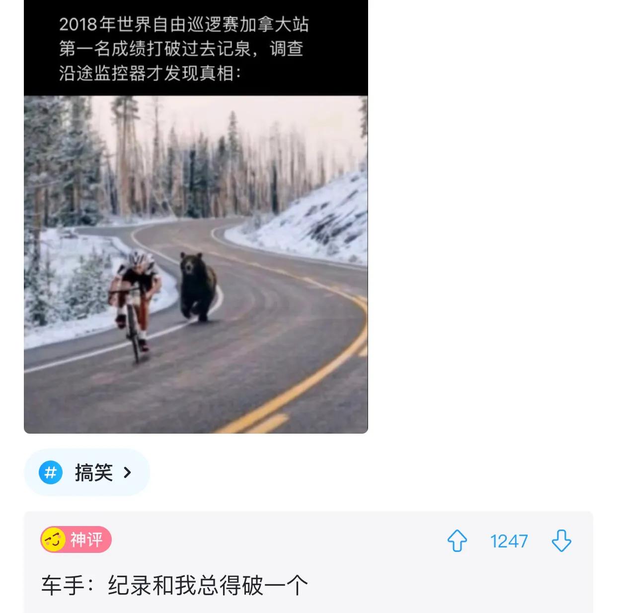有什么发明违背初衷,十个违背发明者初衷的发明