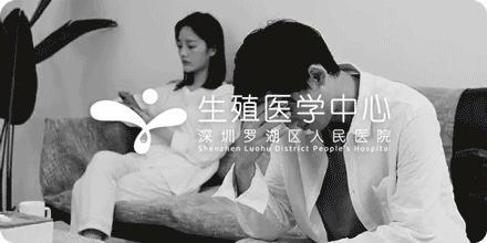 子宫内膜息肉宫腔镜手术后出血,宫腔镜手术子宫内膜息肉报销吗