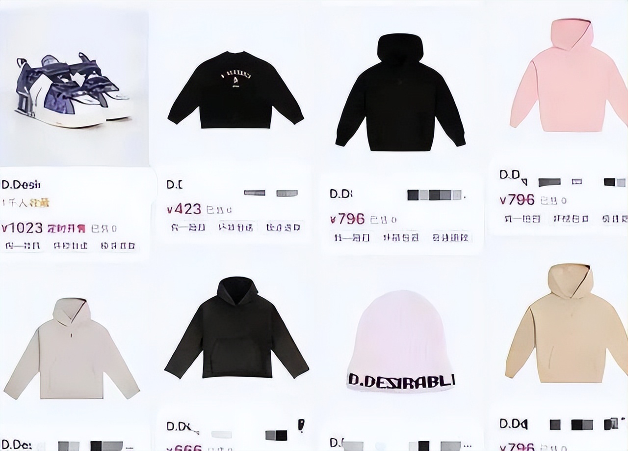 一件外套1500，变着法儿坑粉丝，是谁喂大了这些明星的胃口？