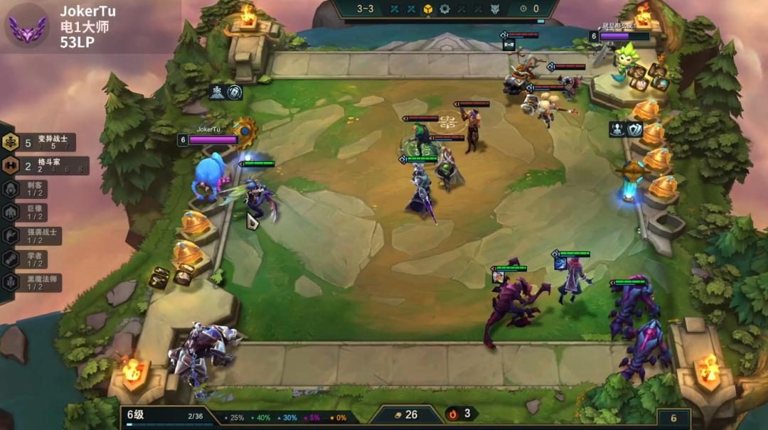 云顶之弈s6变异战士全能吸血阵容,云顶三变异强还是五变异强