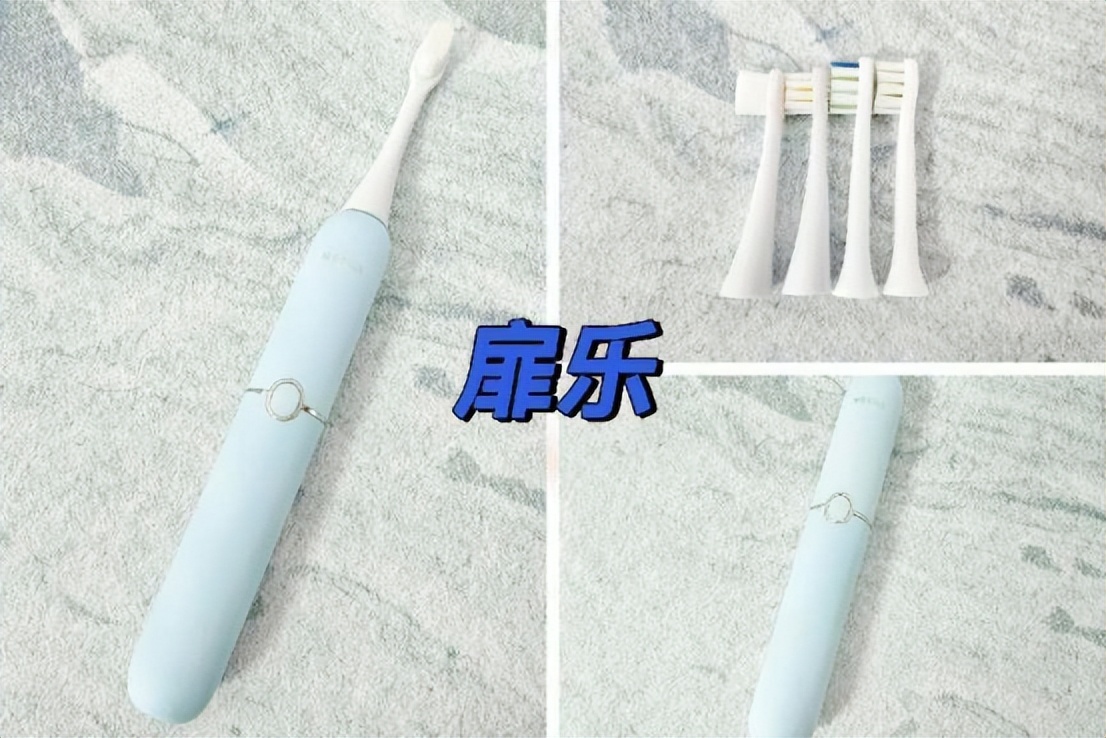 儿童电动牙刷品牌前十名评测,评测儿童电动牙刷排名前十名