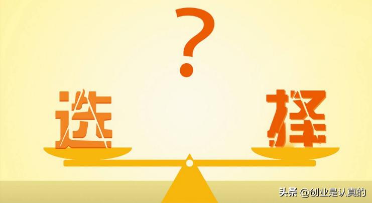 餐饮创业还是加盟好,餐饮自己开还是加盟店