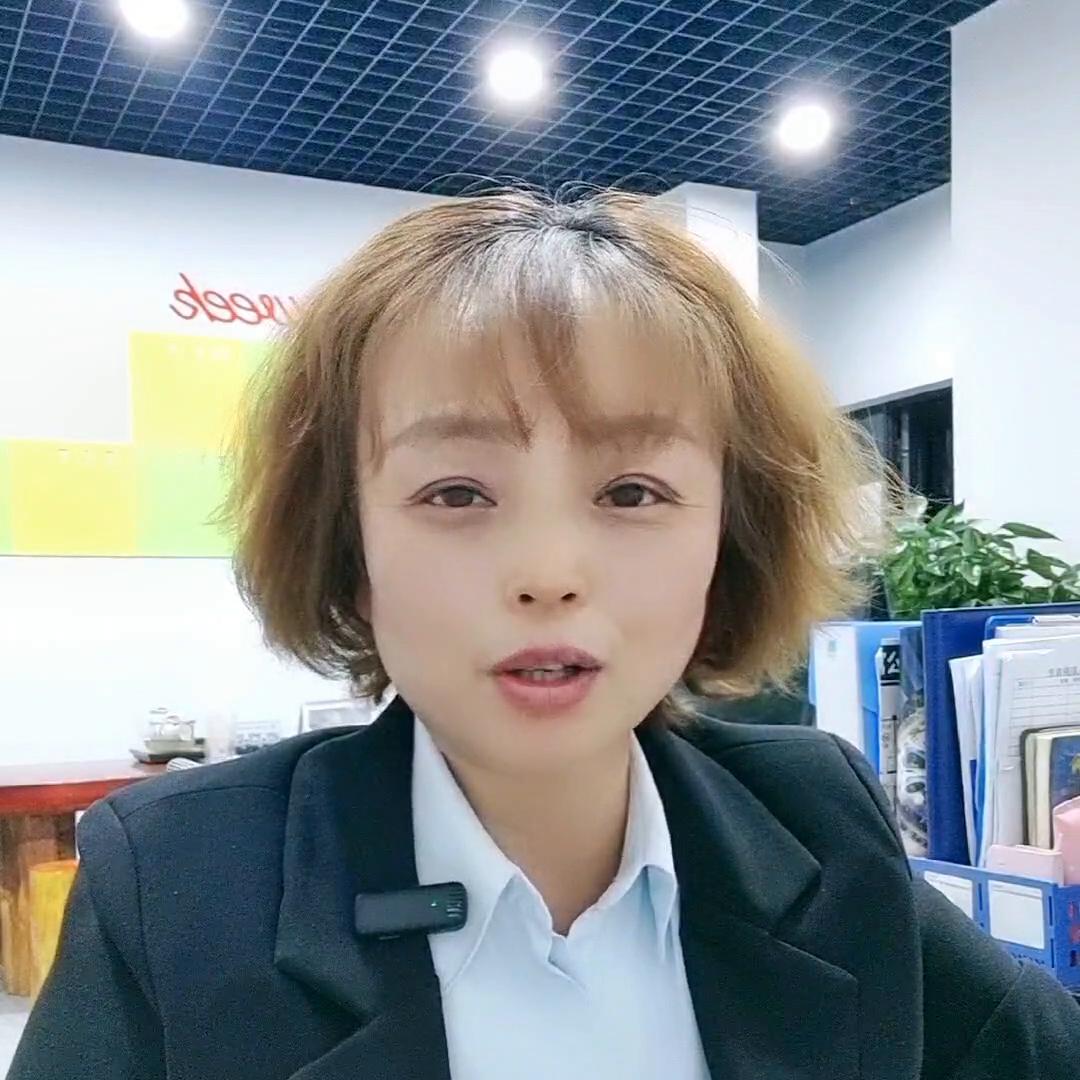 你的公积金是足额缴的么,公积金买房的基本知识