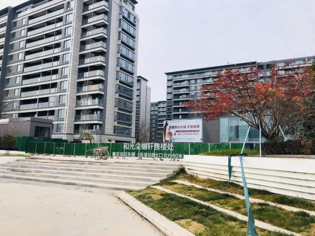 3万7还是3万3？和光尘樾陷成交之谜，但真正的抛盘潮还未到来