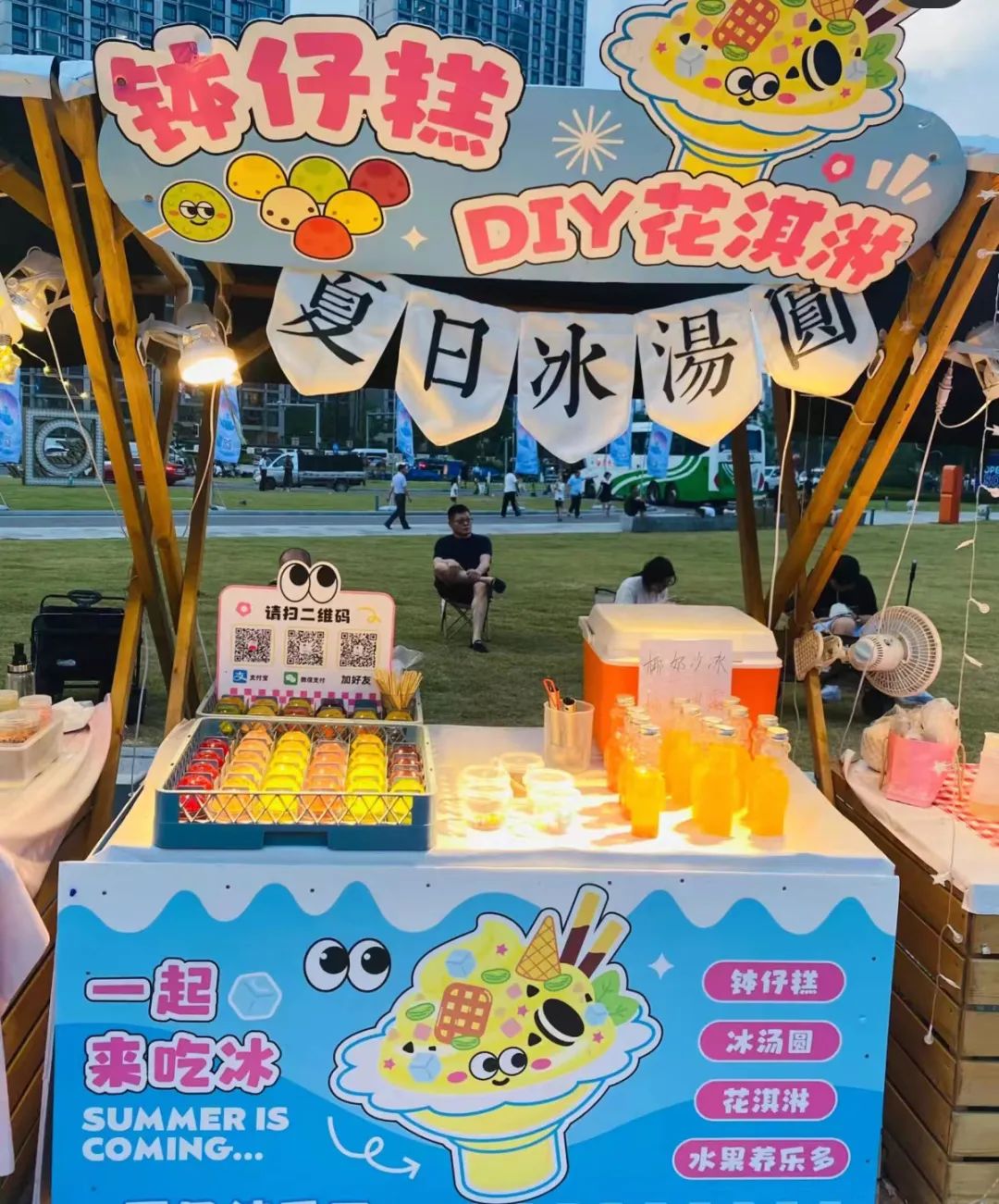 瑞安到乐清轻轨s2旅游攻略,温州s2轻轨瑞安到乐清时间表