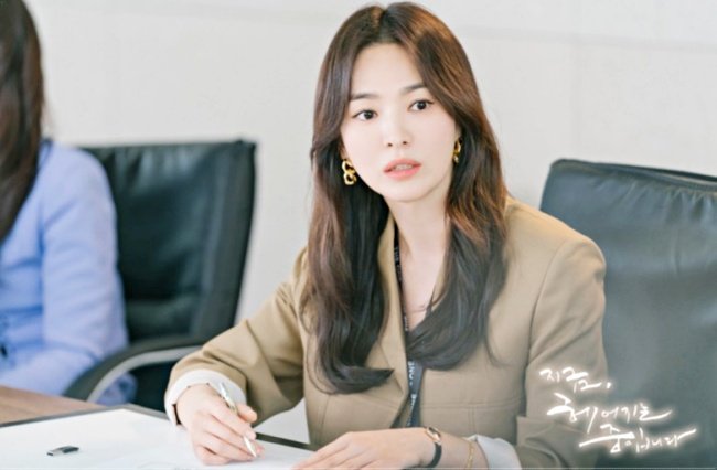 《正在分手中》宋慧乔5款耳环清单