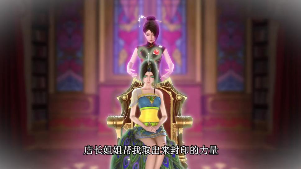 叶罗丽第十季十阶有哪些仙子,叶罗丽里面哪里出现了梦公主