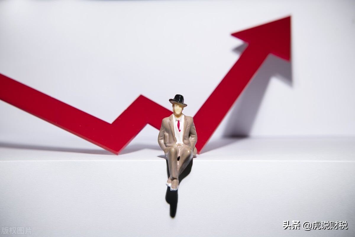 股票质押有什么影响,股票解除质押后一般会涨还是跌