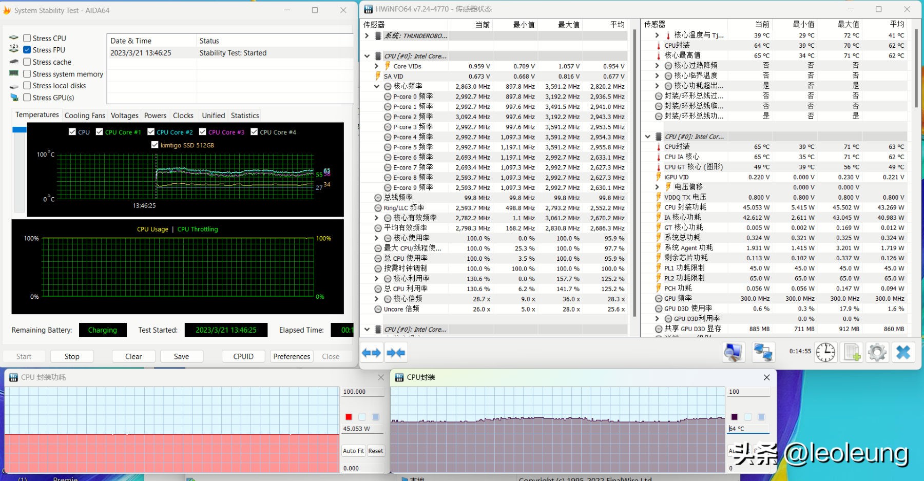 雷神t-book14旗舰轻薄本扩展内存,雷神t-book16英寸笔记本值得入手