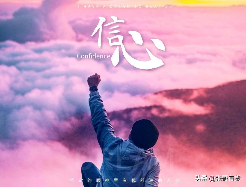 企业代理商销售流程,摸透精准营销