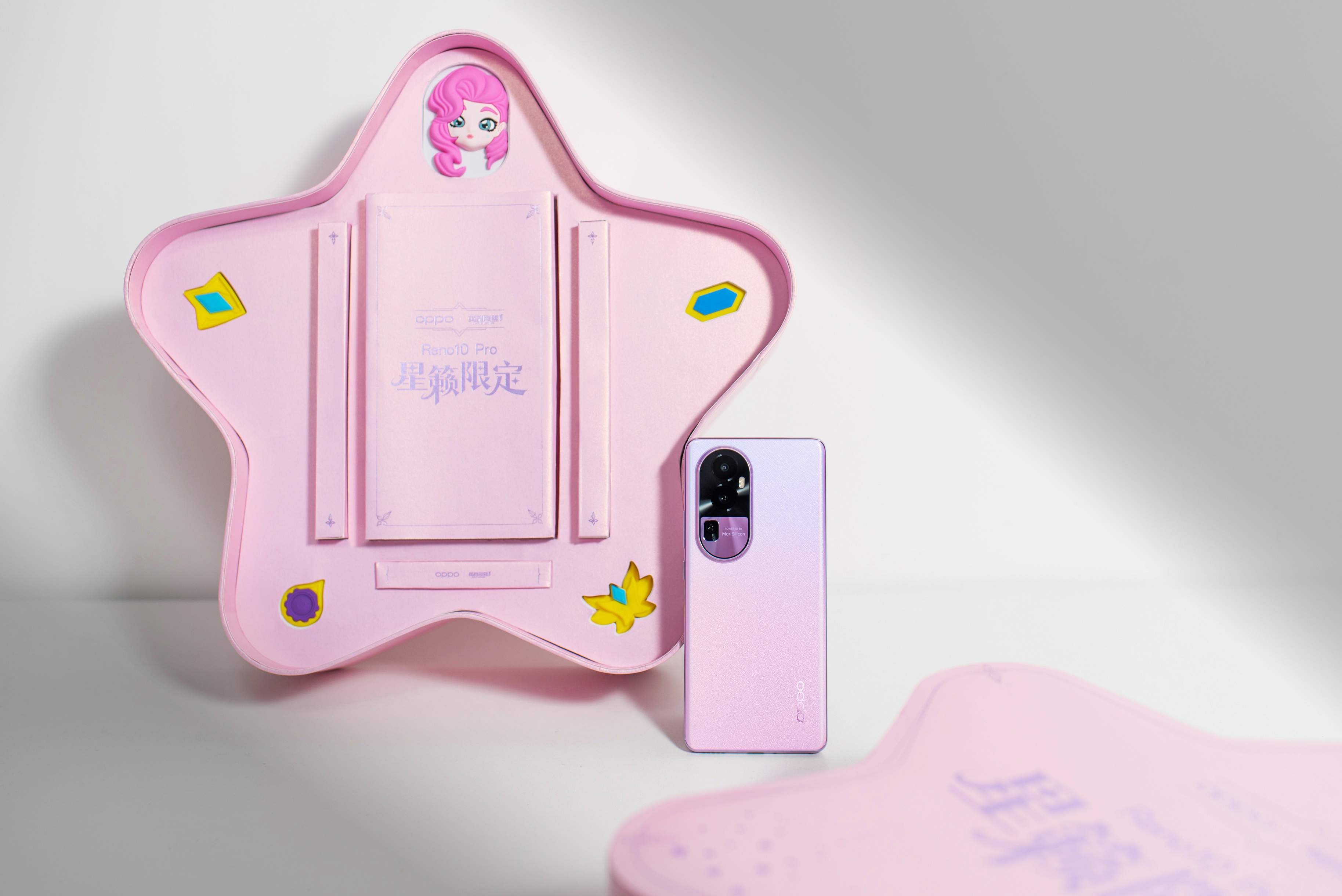 最新一款高像素颜值手机,多巴胺手机配色